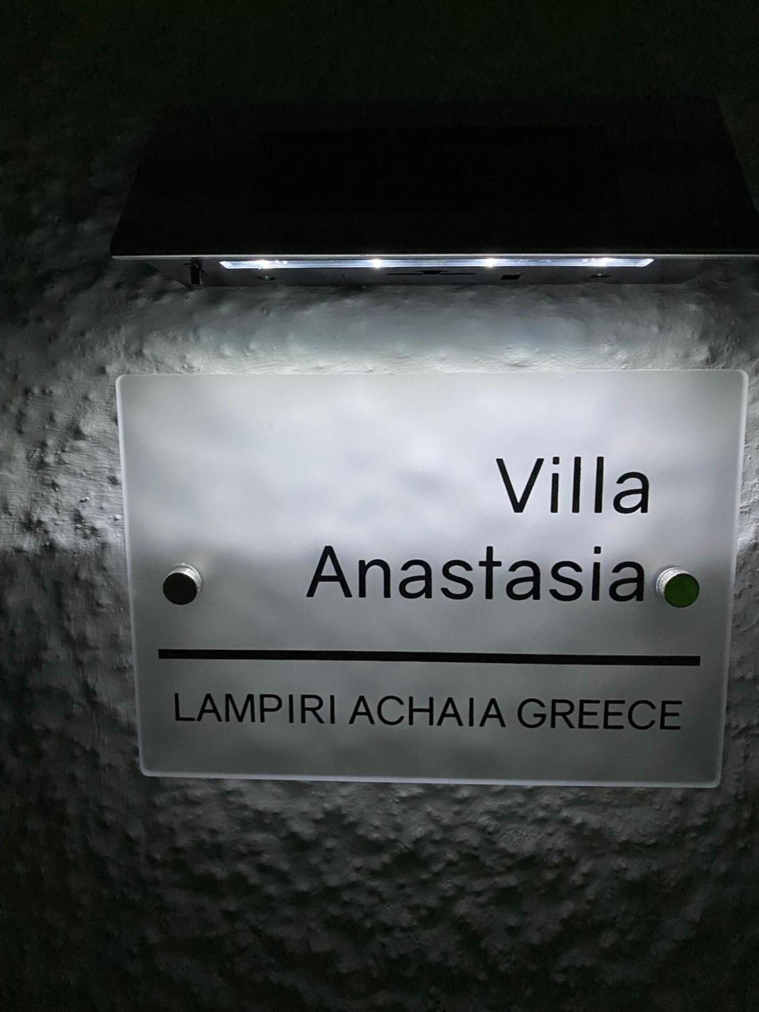 Luxurious Villa Anastasia Ziria Luaran gambar